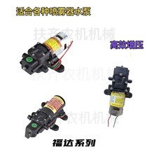 ���l늄Ӈ��F����ș�r������߉�12v���܉�����Ĥ�ô���ˮ��