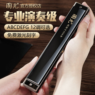 �Ϻ�����24�׏���ABCDEFG�{���M������12�{���ٌ��I���༉����