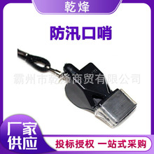 Ұ������ˮ���Ԯ���ڴ���������ؐ������ �ھ�Ԯָ�]��̖��
