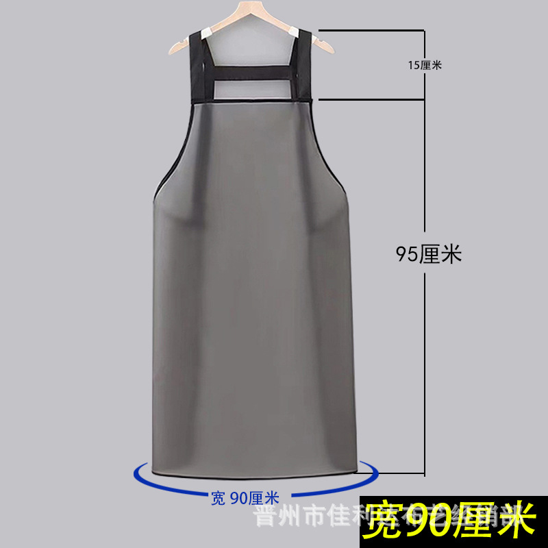 폭 90cm / 길이【 95cm 】포켓 없음