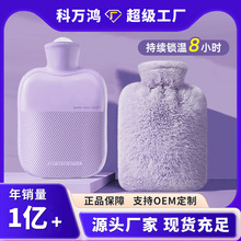 注水热水袋加厚暖水袋防爆热敷暖手被窝暖脚女生姨妈暖宝宝汤婆子