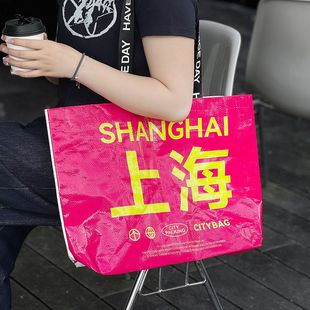 Woven Bag with Printed Logo for Shopping, Baking, Coffee Festival Opening, Exhibition Event Promotion, Gift Bag, Conspicuous Bag