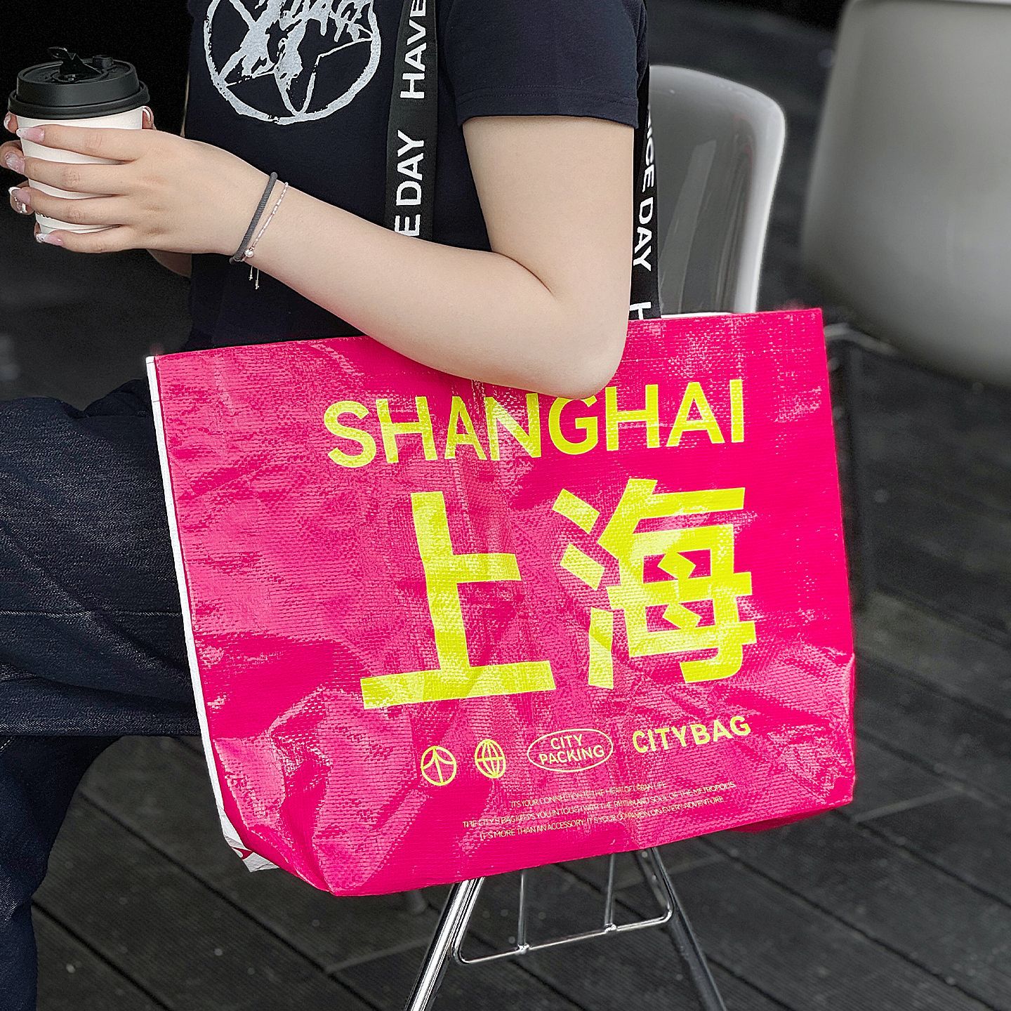 编织袋手提印logo购物烘焙咖啡节开业展会活动宣传礼品袋显眼包