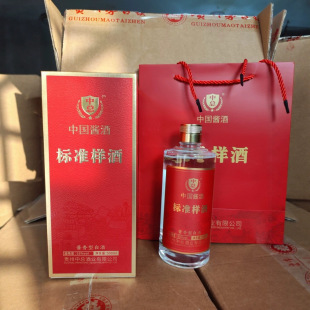 �F�ݘ�׼���u������ɳ53��500ml���Zʳ�����l���l
