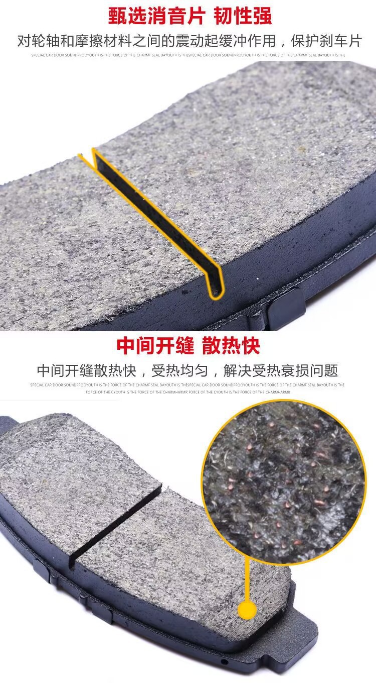 Suitable for Volkswagen Tiguan Brake Pads 1.4T/1.8T/2.0T Ceramic Original Brake Pads Front and Rear Wheels