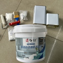 �|����烞�����Ҵu͸����ˮ�z�����ˮ�T�����Ҵu�a©�l���g��©