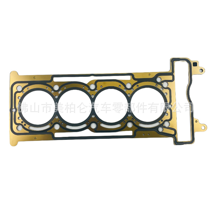 Directly Supplied from the Manufacturer, Suitable for Mercedes-Benz M274 Overhaul Kit 2740100300 Engine Repair Kit Cylinder Gasket Assembly