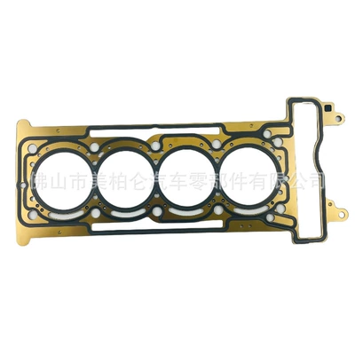 Cylinder Gasket Assembly, Cylinder and parts