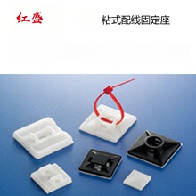 �tʢ ճʽ�̶���HC-103 �ײ����z �����̶���