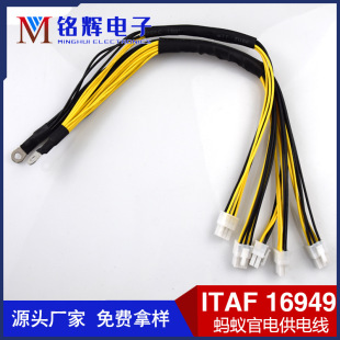 5559�Դ�� 2*3PIN 1007#18�Դݔ����6PIN10���^��늾�