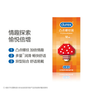 ����˹ ͹�c�ݼy�b��ȫ��12ֻ