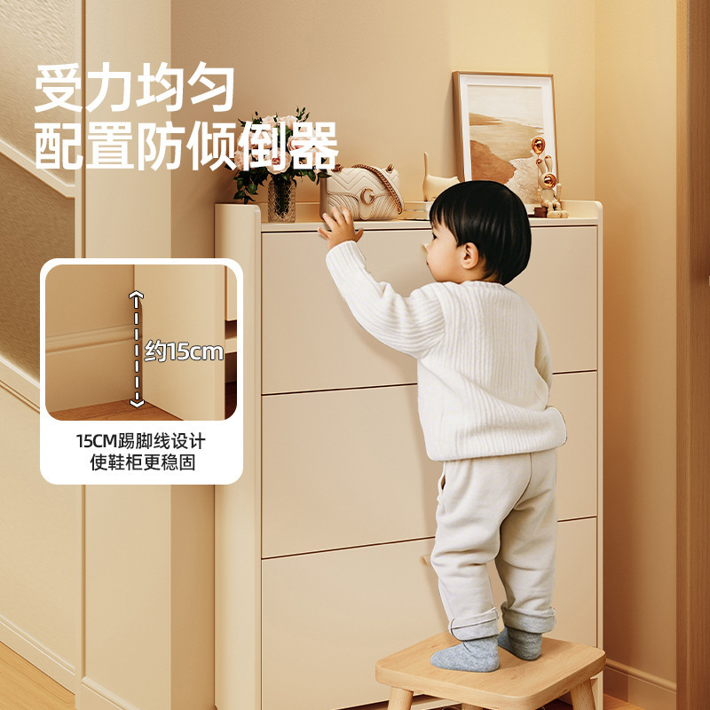 超薄型靴キャビネット、狭い家庭用玄関ドロップボックス収納キャビネット、壁に一体化した新しい2025ホットスタイル靴ラック|undefined