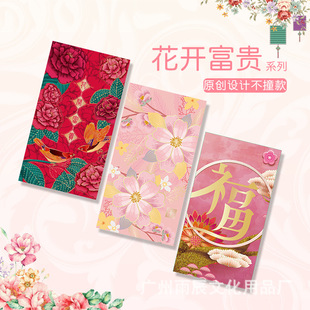 �t���Y��߶���ʽ��Y�ɐ�С���M�����Ƿⶨ �ƚWʽ������⼈