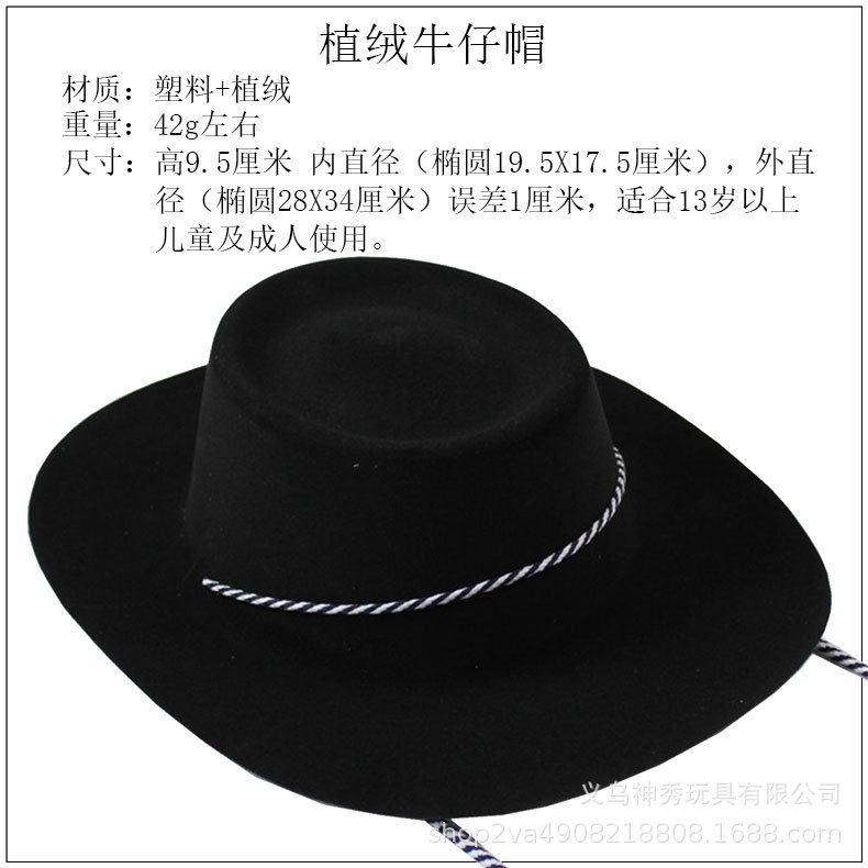 1 rendimiento sombrero Jazz sombrero de copa no tejido Lincoln sombrero mago sombrero flocado sombrero alto