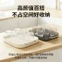 家用长方形简约奶油收纳盘