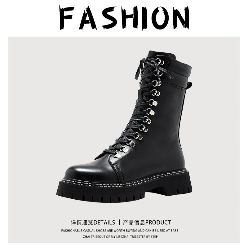 Европейские и американские Молодежные универсальные кожаные сапоги с высоким берцем, 2023 осень, новая тенденция, уличные повседневные ботинки Martin на шнуровке, увеличивающие рост на платформе