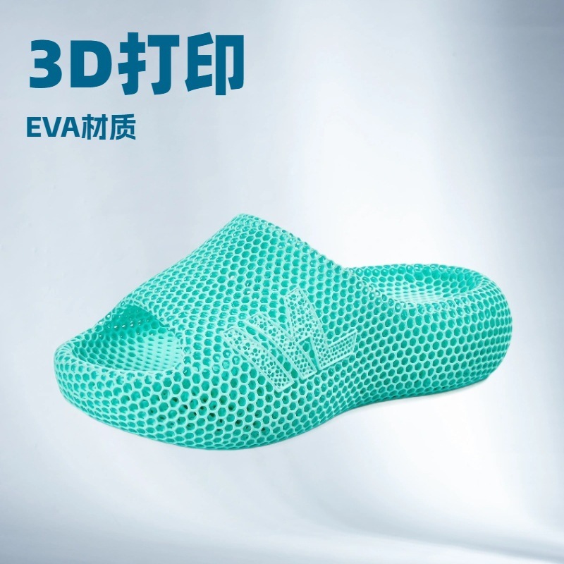 3D打印拖鞋运动拖鞋男女居家外穿踩屎感户外ONETWO3D批发代加|undefined