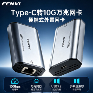 USB3.2�D�f��10G�W���о��W��Type-C�ӿڼ���USB4���3/4/5 USB3.