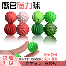 �羳�¿�йٴ�����Sensory toys���z�≺������й�ʯ��ע��