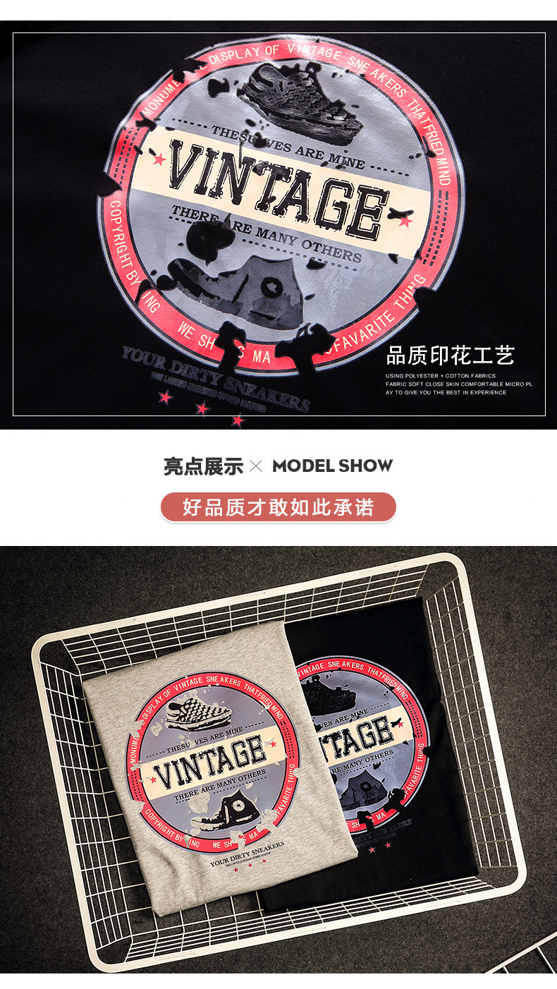 T-shirt homme - Ref 3439292 Image 50