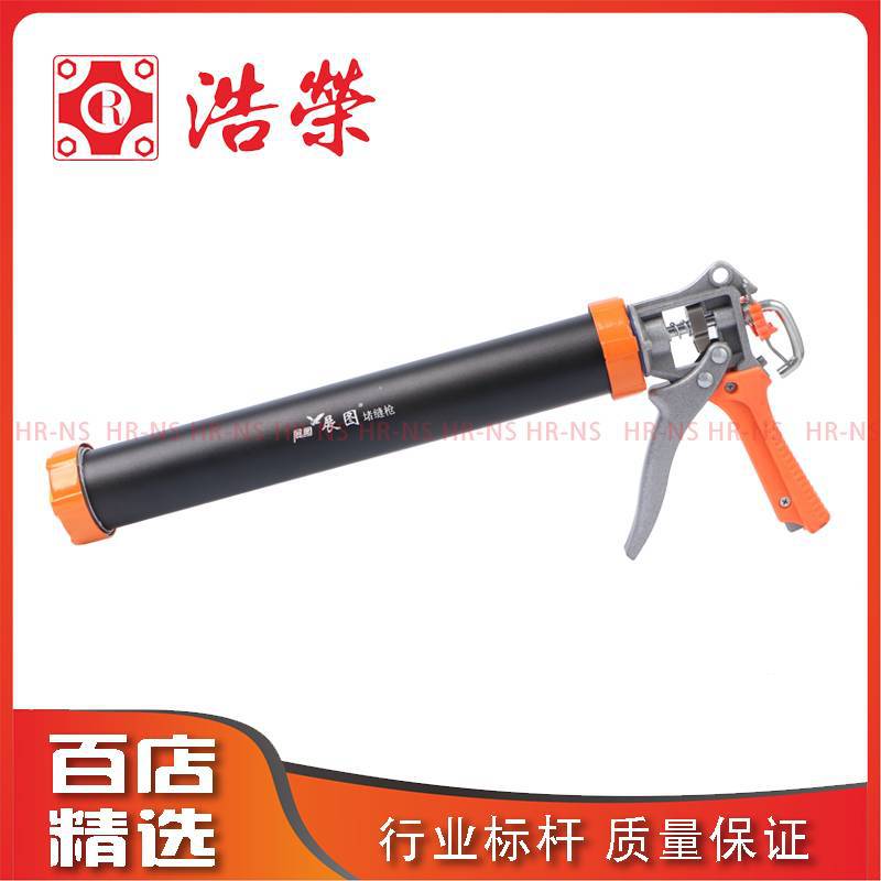 省力磨砂黑软胶枪(防滴胶)玻璃胶结构胶专用胶枪自动断胶省力加长