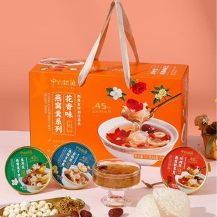 �����Ǒ��C��Y�к���������t�s�Zζ����ɏ�Ӹ�õ�廨�y����