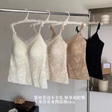 法式网纱V领蕾丝吊带一体固定胸垫无痕显瘦内搭外穿U型美背内衣女