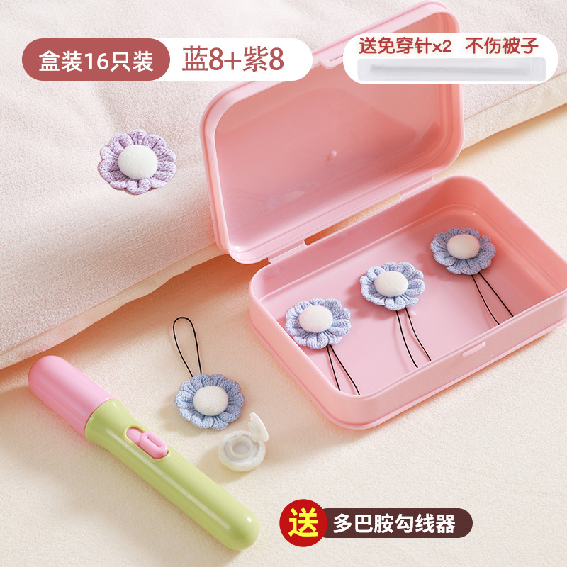 Синий 8+фиолетовый 8-коробочный [двусторонний бархат+цельная пряжка+инструменты для установки в комплекте]