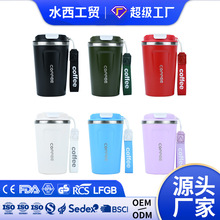 380ml�p�ӱ��ر����ȱ�304���P䓱�y�S�б����ֵ��Ů����ˮ��