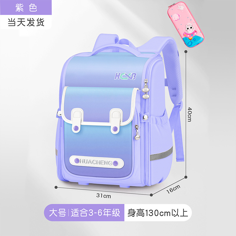 Caja de papelería grande púrpura