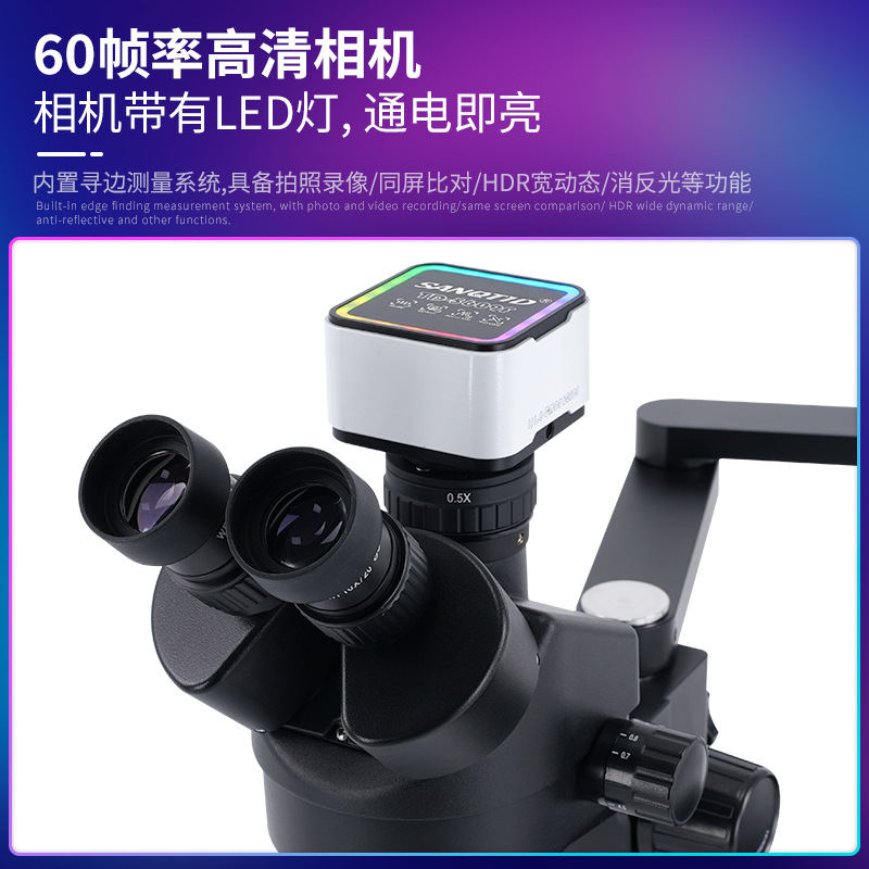 Brazo oscilante universal microscopio estereoscópico de tres ojos 7 - 45 veces reparación de teléfonos móviles soldadura de placa de circuito de PCB puede tomar medición fotográfica