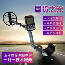 B75̽yx߾ȵ̽xС͑⿼ſҕy~