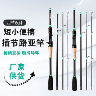 4��·���� M�{����ֱ��1.6��2.1���|�~�N��幝�����Q�羳��~��