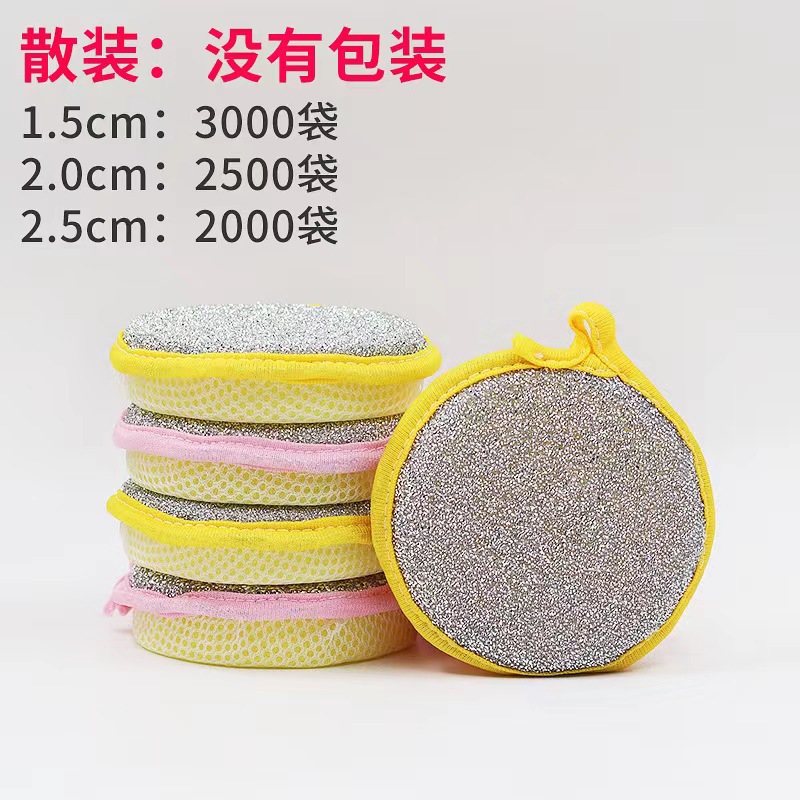 벌크 (포장 제외)