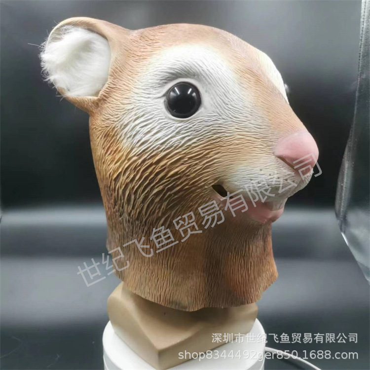 Ardilla máscara de látex animal sombrerería lindo cara completa máscara partido Funny rendimiento COS Halloween props