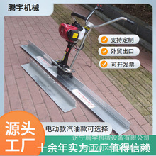 �v�����������ӳ�����늄���v��1-6��늄���ƽ�߹�ƽ�߬F؛