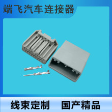 MX34020SF1�m���f��CRV˼��β�����Ⱦ��������^DJ7205S-0.7-11/21