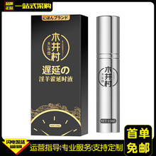 ľ޽ӕr15MLʿӡȳ־tFȤƷ