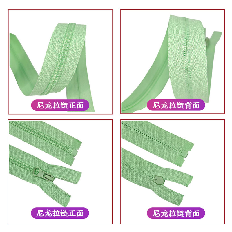 工場直送3 # No.5 8ナイロンジッパーオープンテール、カラフルな既製服、バッグ、ホームテキスタイル、靴、ブーツ、パンツ|undefined