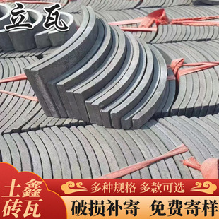 �S��ֱ�N䁵���������Ƭ�b��ߠ����߈@�־��^䁵����ߗl����