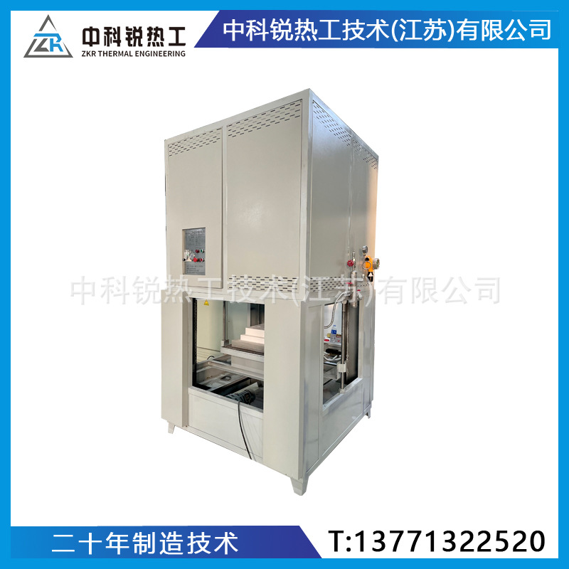 全自动高温升降炉 可控气氛箱式电阻炉 陶瓷烧结炉