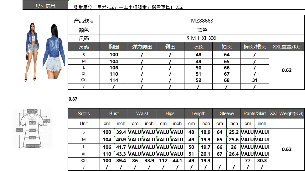 gGaUjv6tzNQBcWAnzEQd5rVXhs10jSdcy7h4