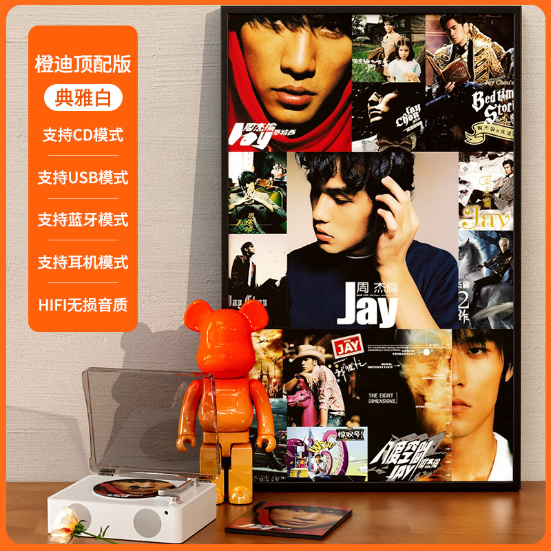 [리틀스위트팟토마스 베스트셀러 모델/플래그십 버전 엘레강트 화이트]