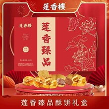 ɏ��� �Vʽ��؛��ֶY�� ɏ����Ʒ620g �決���c���ʳ���ֶY