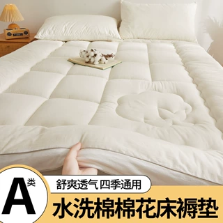 学校公寓填充100%新疆棉花褥子床垫垫被软垫家用棉花被褥铺底全