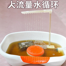 ϴ�^��ӟ�ˮ���l�҂Ȱ��~��ˮѭ�h̫������ϴ�^�^�������^��̫��