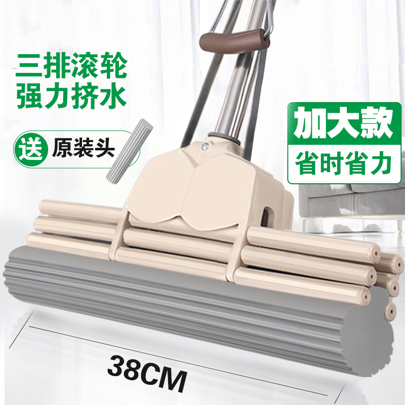 新款吸水拖把海绵家用一拖净免手洗懒人拖把胶棉干湿两用拖地神器