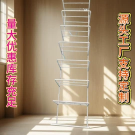 收纳篮/筐;不锈钢网;收纳架