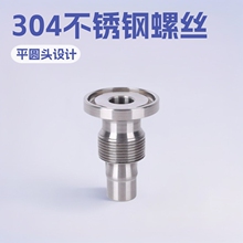 ���P�304���ă����ǳ��^�ݽz T���ݽz��ñ �����������ݽz