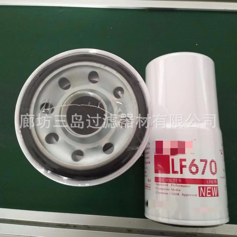 Elemento de filtro de aceite de maquinaria de ingeniería de alta eficiencia 3889311 En stock suministro LF777 elemento de filtro de aceite